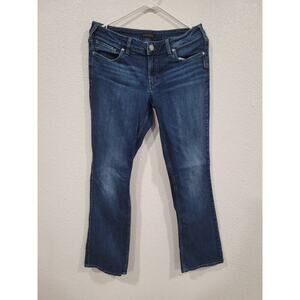 Silver Jeans Co. Women's Suki Slim Boot Cut Jeans size 32 x 31 #P2
